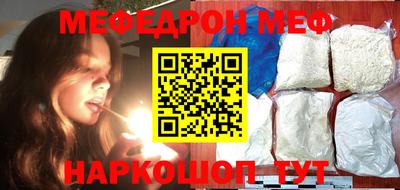apvp Апшеронск