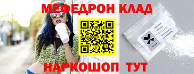героин Апрелевка