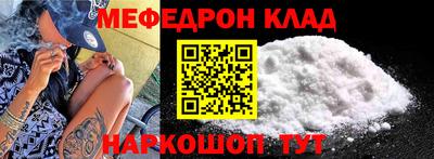 apvp Апшеронск