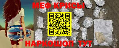 COCAINE Аргун