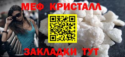 героин Апрелевка