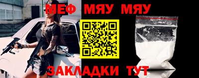 apvp Апшеронск