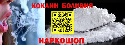 героин Апрелевка