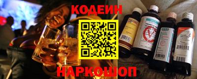 COCAINE Аргун