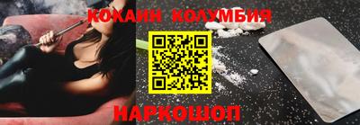 apvp Апшеронск