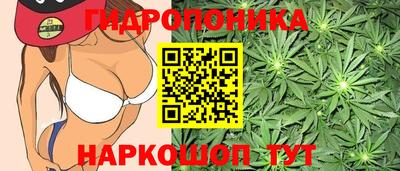 COCAINE Аргун
