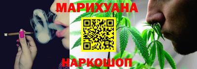 героин Апрелевка