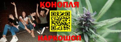 героин Апрелевка