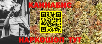 COCAINE Аргун