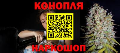 COCAINE Аргун