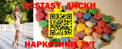 героин Апрелевка