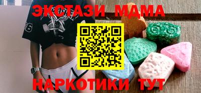 героин Апрелевка