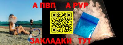 героин Апрелевка