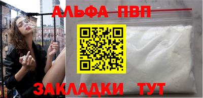 COCAINE Аргун