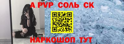 героин Апрелевка
