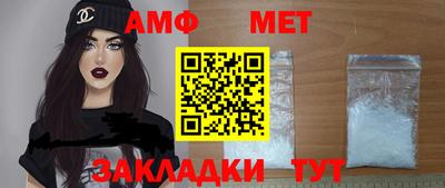 apvp Апшеронск