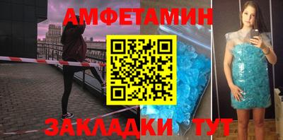 героин Апрелевка