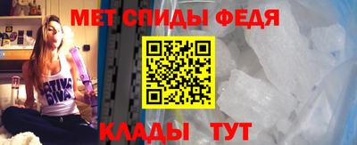 героин Апрелевка