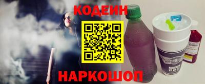 героин Апрелевка