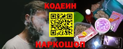 героин Апрелевка
