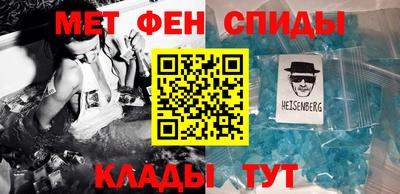 COCAINE Аргун