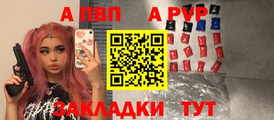 COCAINE Аргун