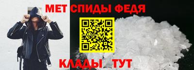 героин Апрелевка