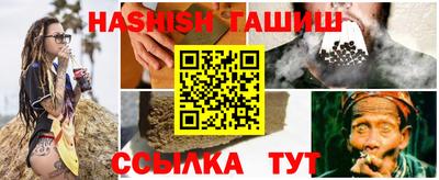 героин Апрелевка