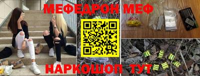apvp Апшеронск