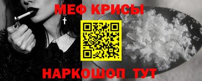 героин Апрелевка