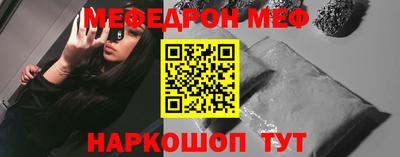 COCAINE Аргун