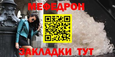 apvp Апшеронск
